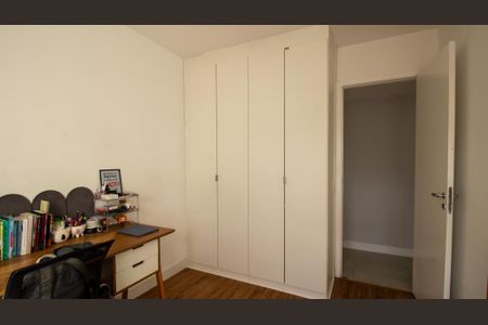 Apartamento à venda com 96m², 3 quartos e 1 vagaQuarto 1