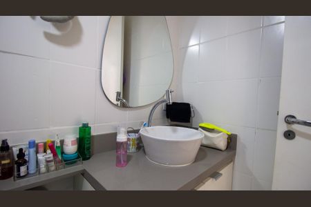 Apartamento à venda com 96m², 3 quartos e 1 vagaBanheiro Social