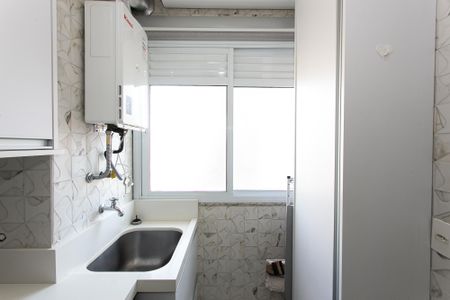 Apartamento à venda com 88m², 2 quartos e 2 vagas Apartamento à venda com 88m², 2 quartos e 2 vagasÁrea de Serviço