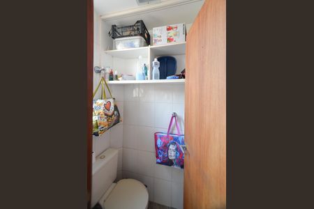 Apartamento à venda com 75m², 3 quartos e 1 vagaBanheiro de serviço