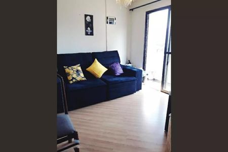 Foto 01 de apartamento à venda com 3 quartos, 70m² em Jardim Ampliacao, São Paulo