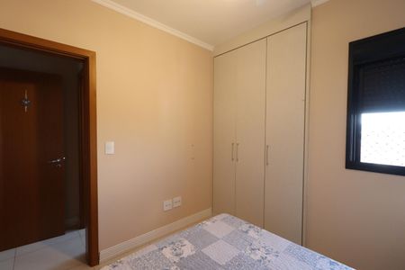 Apartamento para alugar com 49m², 1 quarto e 1 vaga Apartamento para alugar com 49m², 1 quarto e 1 vagaQuarto