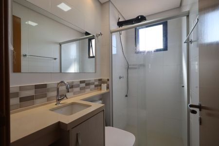 Apartamento para alugar com 49m², 1 quarto e 1 vaga Apartamento para alugar com 49m², 1 quarto e 1 vagaBanheiro Social