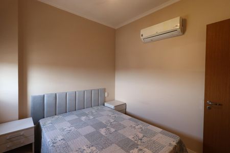 Apartamento para alugar com 49m², 1 quarto e 1 vaga Apartamento para alugar com 49m², 1 quarto e 1 vagaQuarto