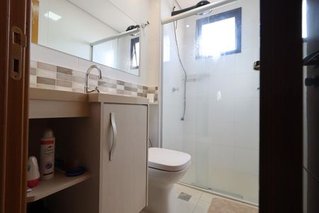 Apartamento para alugar com 49m², 1 quarto e 1 vaga Apartamento para alugar com 49m², 1 quarto e 1 vagaBanheiro Social