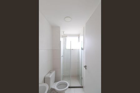 Apartamento para alugar com 43m², 2 quartos e 1 vagaBanheiro