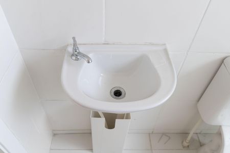 Apartamento para alugar com 43m², 2 quartos e 1 vagaBanheiro