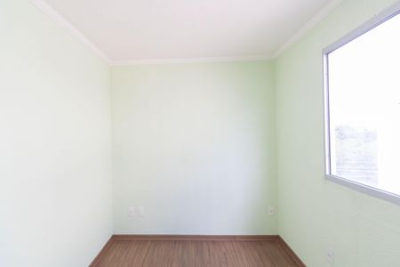 Apartamento para alugar com 43m², 2 quartos e 1 vagaQuarto 2