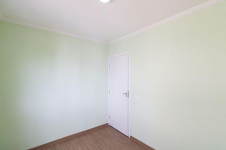 Apartamento para alugar com 43m², 2 quartos e 1 vagaQuarto 2
