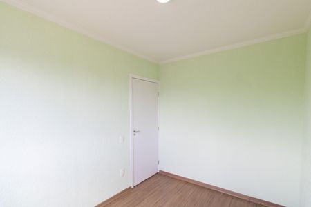 Apartamento para alugar com 43m², 2 quartos e 1 vagaQuarto 1
