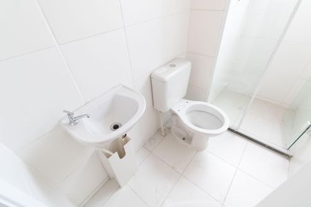 Apartamento para alugar com 43m², 2 quartos e 1 vagaBanheiro