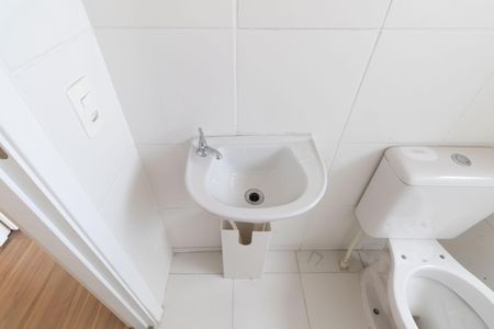 Apartamento para alugar com 43m², 2 quartos e 1 vagaBanheiro