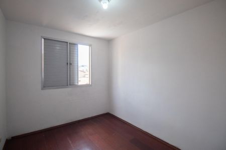 Apartamento para alugar com 50m², 2 quartos e 1 vagaQuarto 2