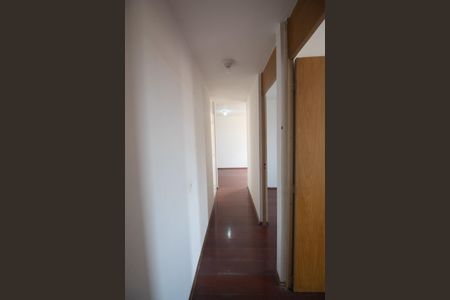 Apartamento para alugar com 50m², 2 quartos e 1 vagaCorredor