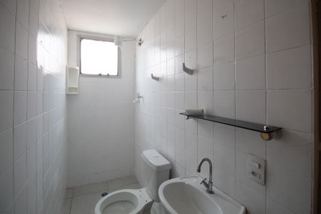 Apartamento para alugar com 50m², 2 quartos e 1 vagaBanheiro