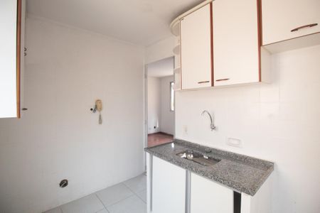 Apartamento para alugar com 50m², 2 quartos e 1 vagaCozinha / Área de serviço