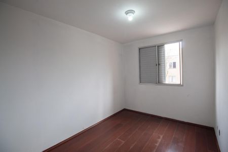 Apartamento para alugar com 50m², 2 quartos e 1 vagaQuarto 1