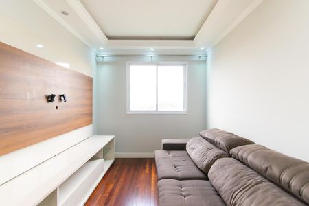 Apartamento para alugar com 35m², 1 quarto e 1 vagaSala