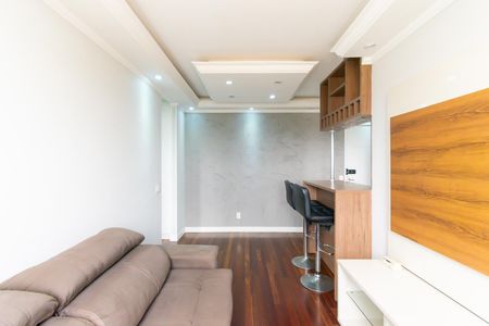 Apartamento para alugar com 35m², 1 quarto e 1 vagaSala