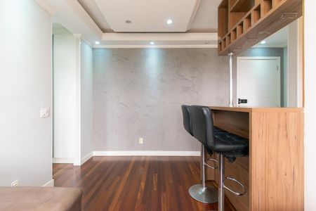 Apartamento para alugar com 35m², 1 quarto e 1 vagaSala