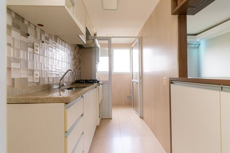 Apartamento para alugar com 35m², 1 quarto e 1 vagaCozinha