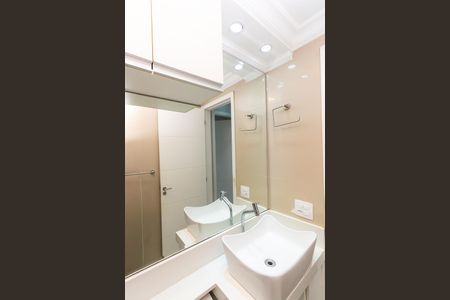Apartamento para alugar com 35m², 1 quarto e 1 vagaBanheiro