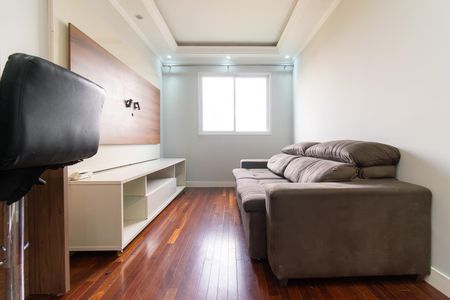 Apartamento para alugar com 35m², 1 quarto e 1 vagaSala