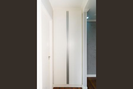 Apartamento para alugar com 35m², 1 quarto e 1 vagaCorredor