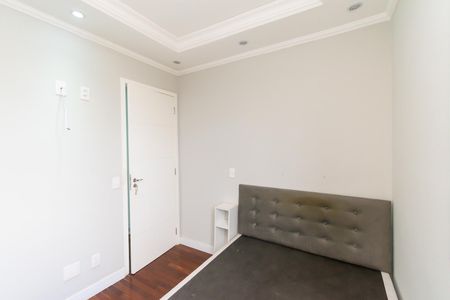 Apartamento para alugar com 35m², 1 quarto e 1 vagaQuarto
