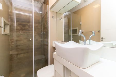 Apartamento para alugar com 35m², 1 quarto e 1 vagaBanheiro