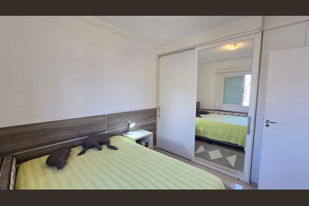 Apartamento para alugar com 49m², 1 quarto e 1 vaga Apartamento para alugar com 49m², 1 quarto e 1 vagaQuarto