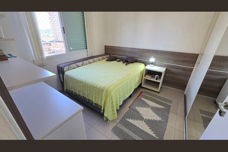 Apartamento para alugar com 49m², 1 quarto e 1 vaga Apartamento para alugar com 49m², 1 quarto e 1 vagaQuarto