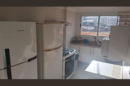 Apartamento para alugar com 49m², 1 quarto e 1 vaga Apartamento para alugar com 49m², 1 quarto e 1 vagaÁrea comum - Salão de festas