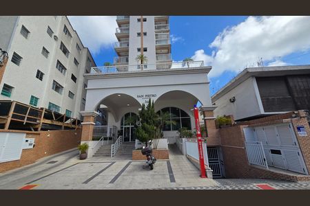 Apartamento para alugar com 49m², 1 quarto e 1 vaga Apartamento para alugar com 49m², 1 quarto e 1 vagaFachada