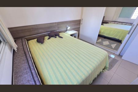 Apartamento para alugar com 49m², 1 quarto e 1 vaga Apartamento para alugar com 49m², 1 quarto e 1 vagaQuarto