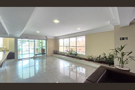 Apartamento para alugar com 49m², 1 quarto e 1 vaga Apartamento para alugar com 49m², 1 quarto e 1 vagaHall de entrada