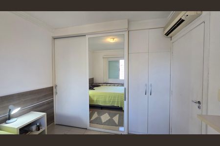 Apartamento para alugar com 49m², 1 quarto e 1 vaga Apartamento para alugar com 49m², 1 quarto e 1 vagaQuarto - Armários