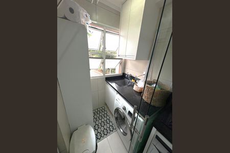 Apartamento à venda com 50m², 2 quartos e 1 vagaÁrea de serviço