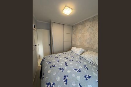 Apartamento à venda com 50m², 2 quartos e 1 vagaQuarto 1