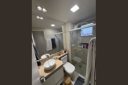 Apartamento à venda com 50m², 2 quartos e 1 vagaBanheiro