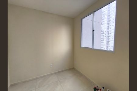 Apartamento para alugar com 38m², 2 quartos e sem vaga Apartamento para alugar com 38m², 2 quartos e sem vagaQuarto 1