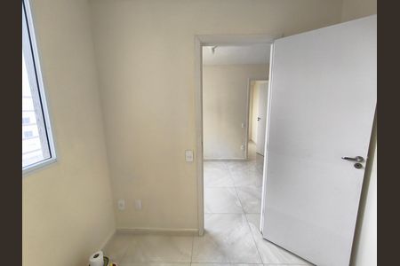 Apartamento para alugar com 38m², 2 quartos e sem vaga Apartamento para alugar com 38m², 2 quartos e sem vagaQuarto 1