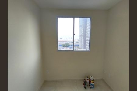 Apartamento para alugar com 38m², 2 quartos e sem vaga Apartamento para alugar com 38m², 2 quartos e sem vagaQuarto 1