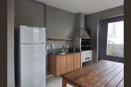 Apartamento para alugar com 38m², 2 quartos e sem vaga Apartamento para alugar com 38m², 2 quartos e sem vagaChurrasqueira 1