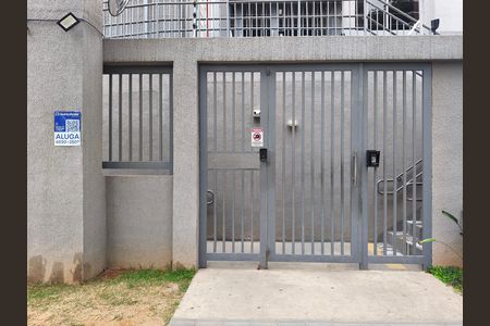 Apartamento para alugar com 38m², 2 quartos e sem vaga Apartamento para alugar com 38m², 2 quartos e sem vagaFachada + Plaquinha