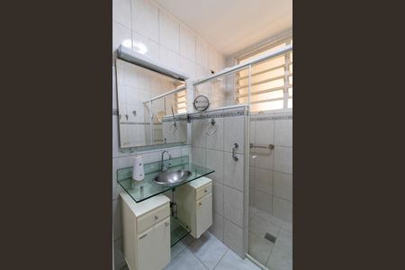 Apartamento para alugar com 96m², 2 quartos e 1 vagaBanheiro