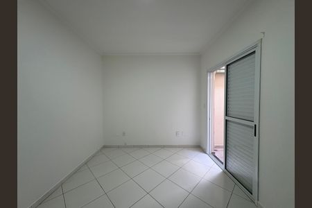Apartamento à venda com 80m², 3 quartos e 2 vagas Apartamento à venda com 80m², 3 quartos e 2 vagasQuarto 1