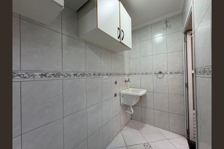 Apartamento à venda com 80m², 3 quartos e 2 vagas Apartamento à venda com 80m², 3 quartos e 2 vagasÁrea de Serviço