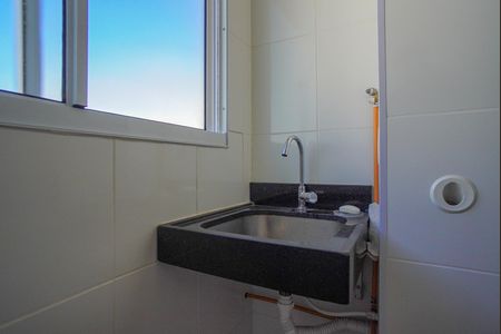 Apartamento à venda com 44m², 2 quartos e 1 vagaCozinha e Área de Serviço