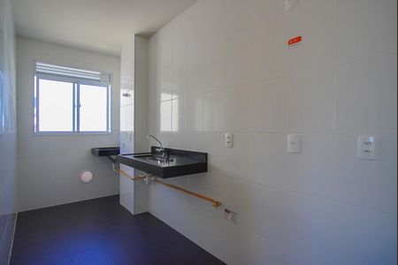 Apartamento à venda com 44m², 2 quartos e 1 vagaCozinha